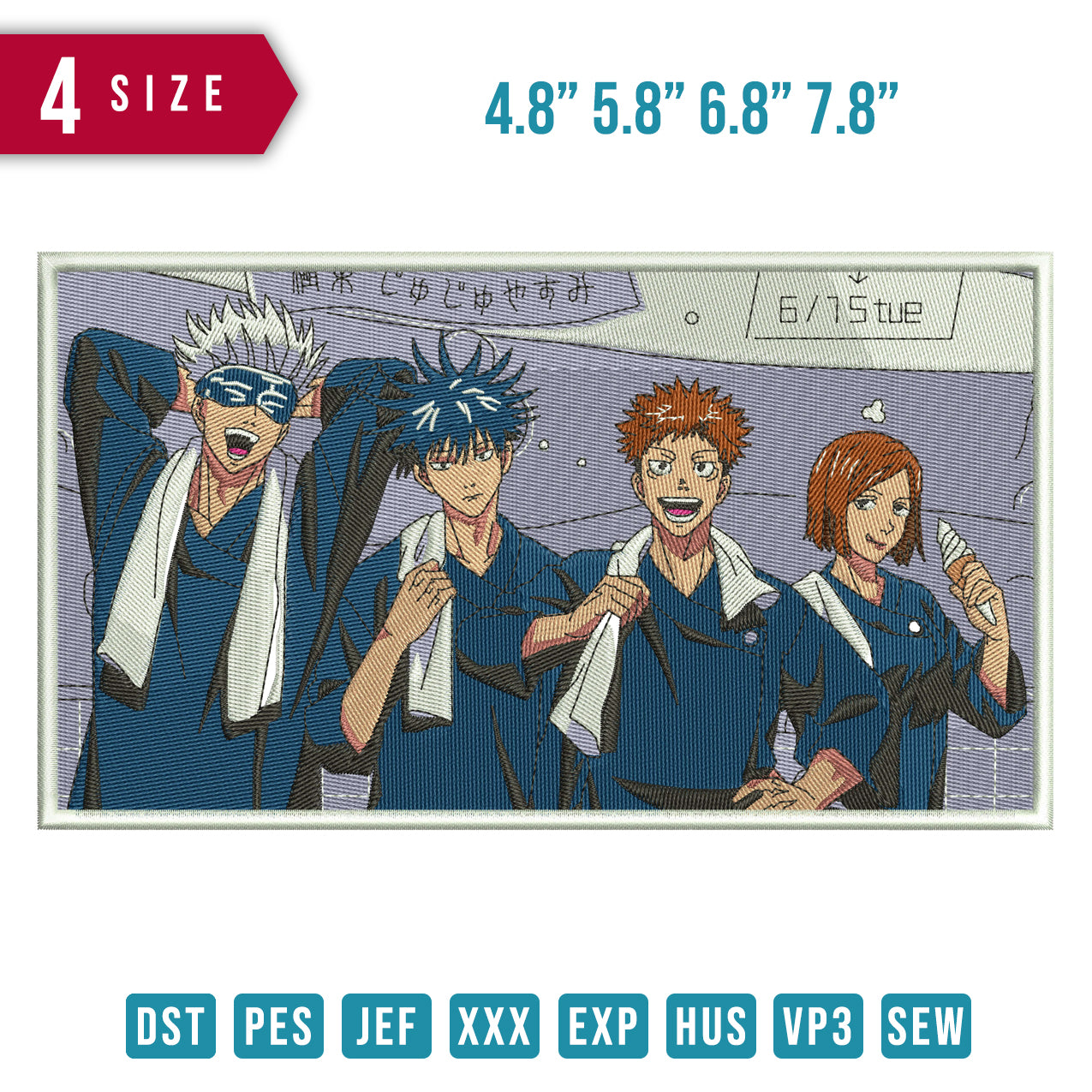 4 Jujutsu Kaisen