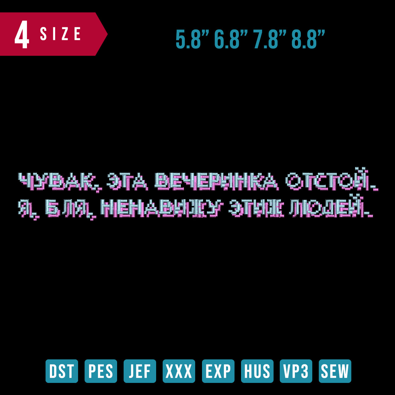 4ybak