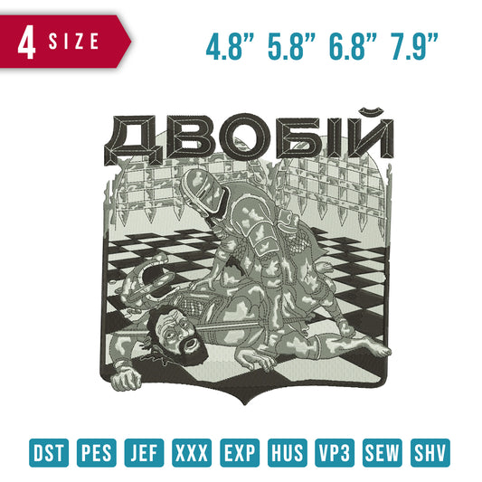 Abogin