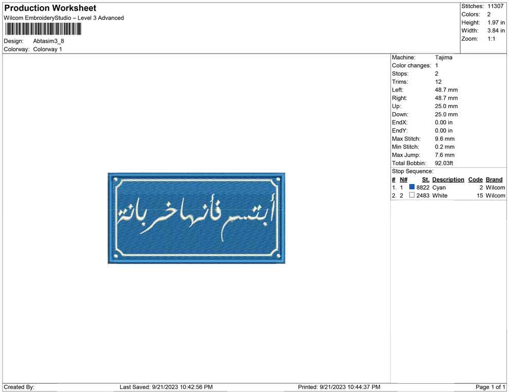 Abtasim