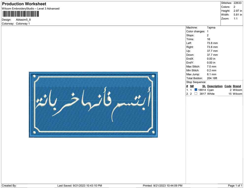 Abtasim