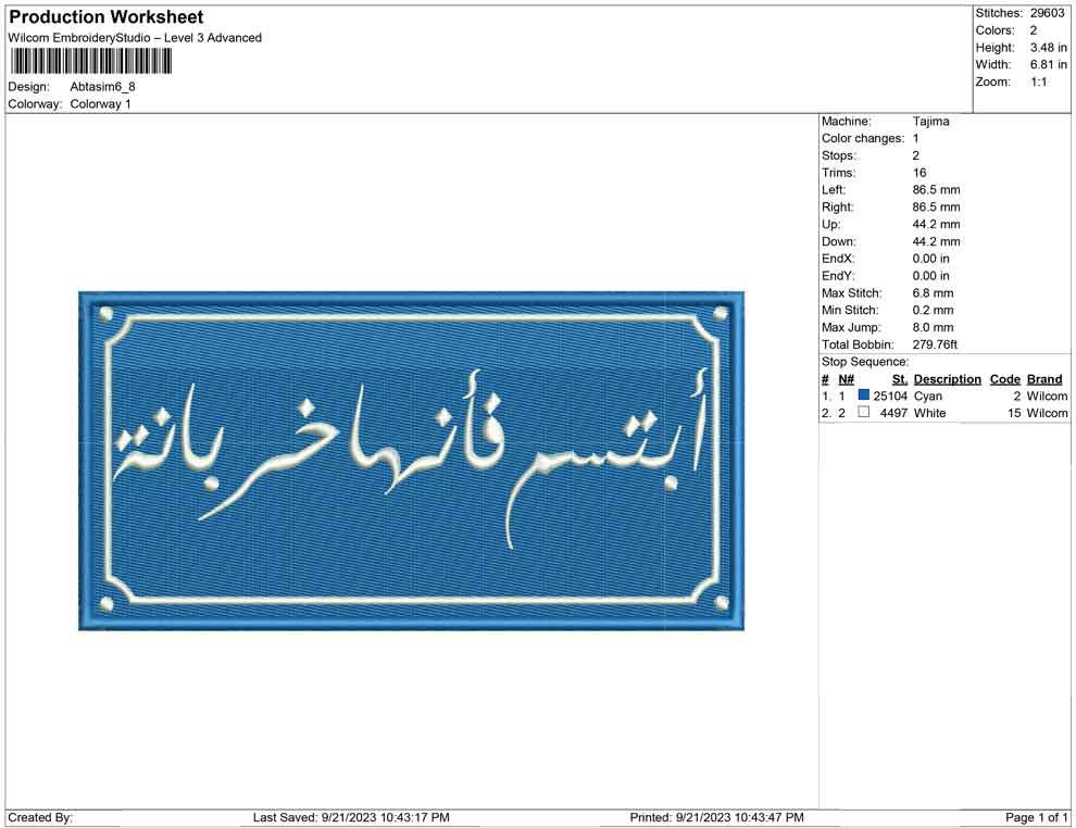 Abtasim