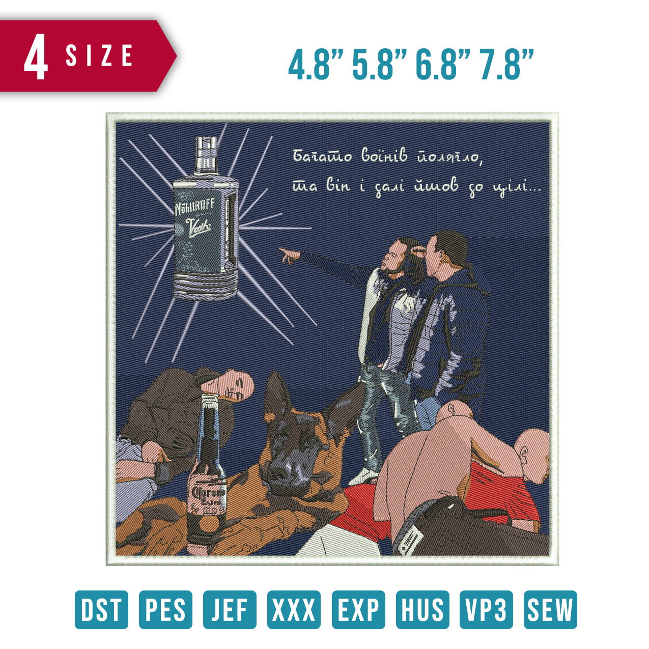 Advert Album
