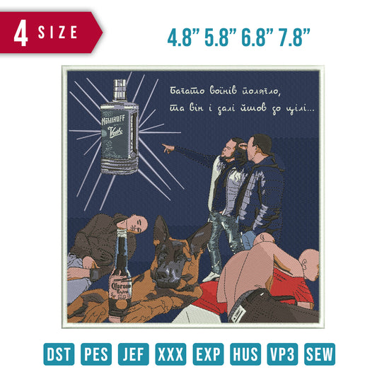 Advert Album