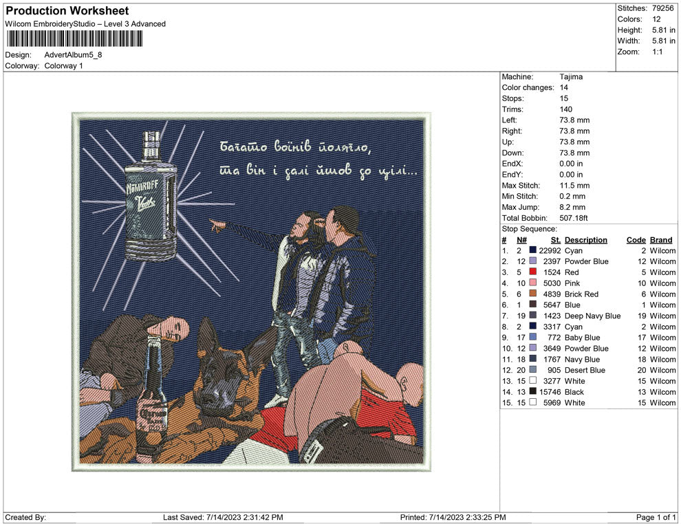 Advert Album