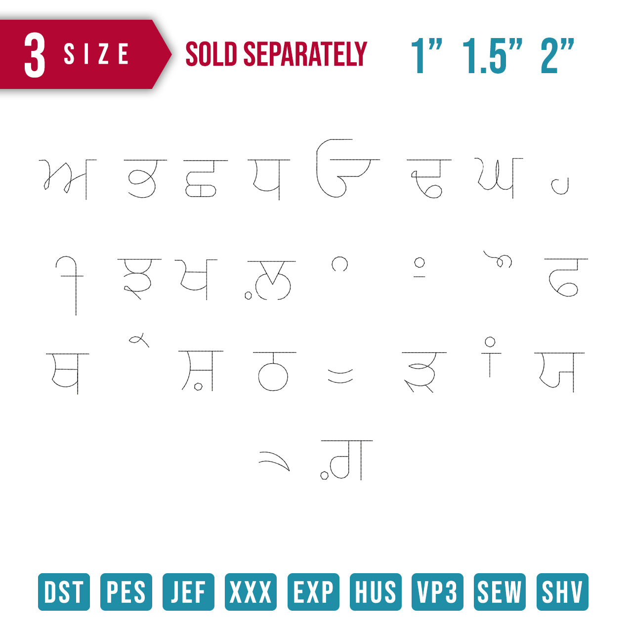 Anmollipi Bean Font