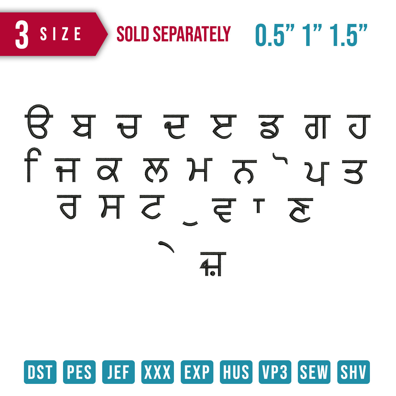 Anmollipi Font