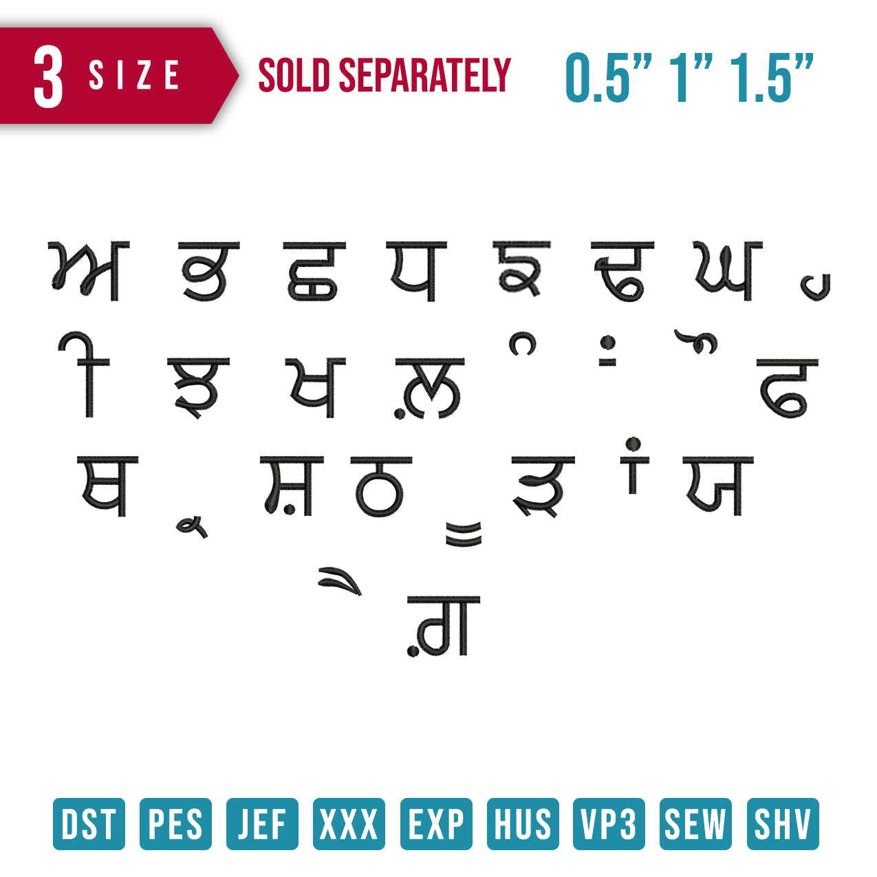 Anmollipi Font