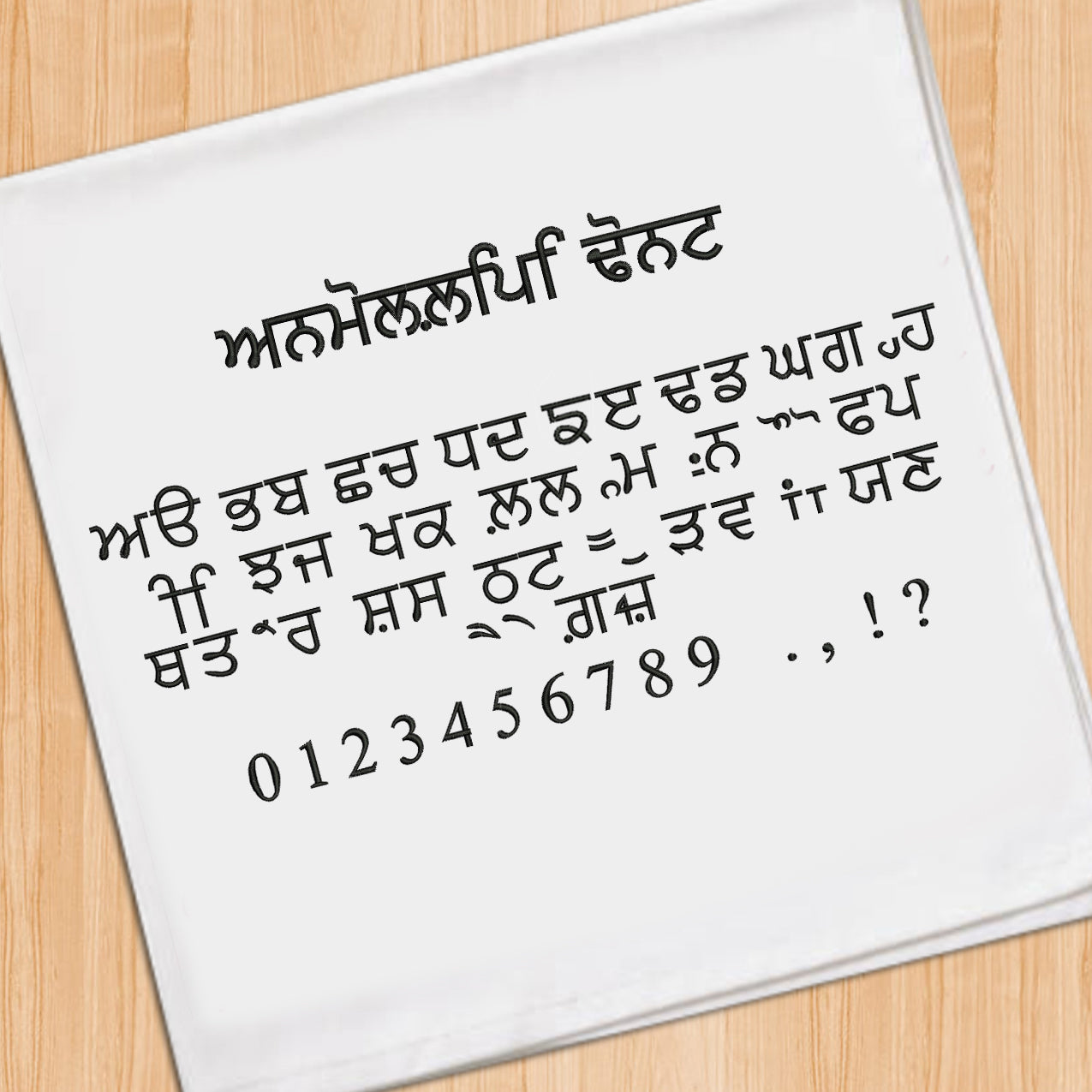 Anmollipi Font