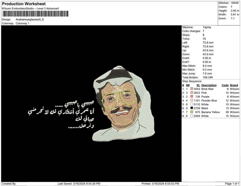 Arabian Eyeglasses