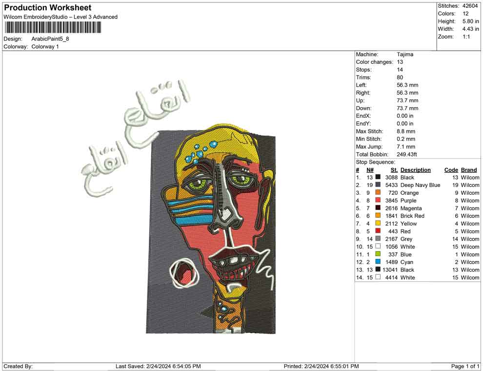Arabic Paint