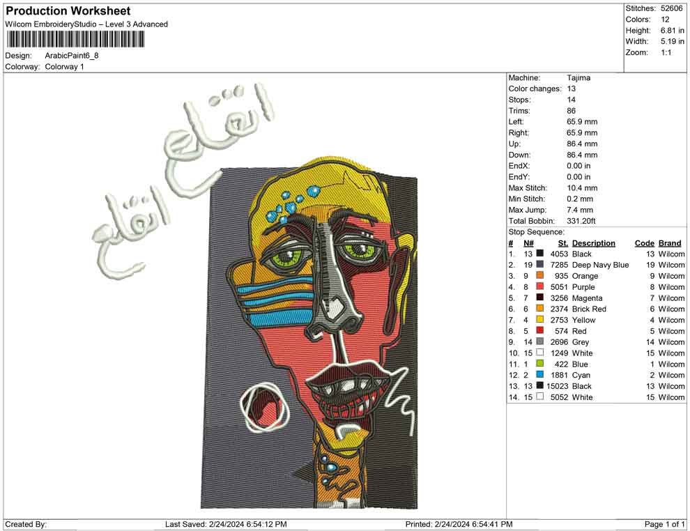 Arabic Paint