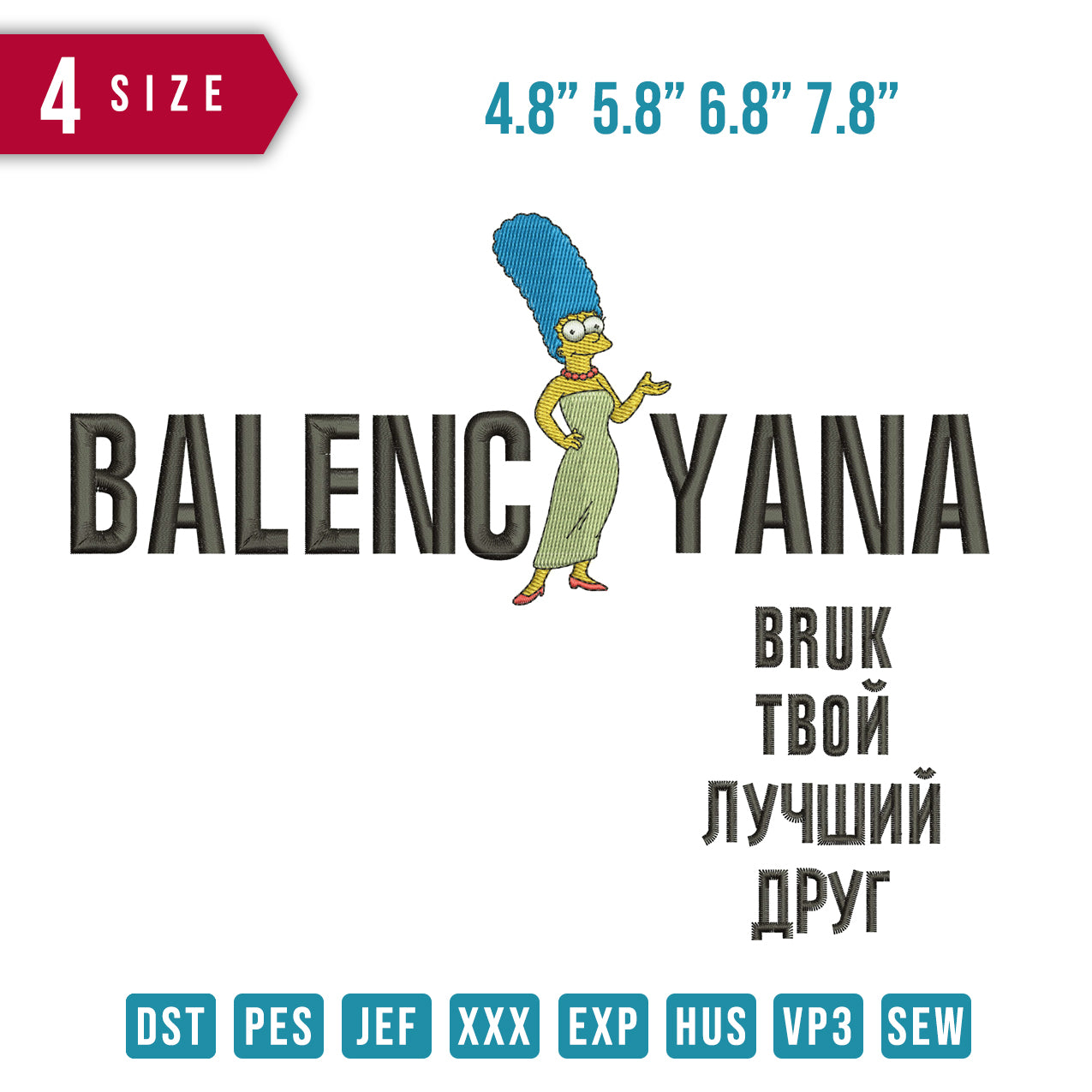 Balencyana