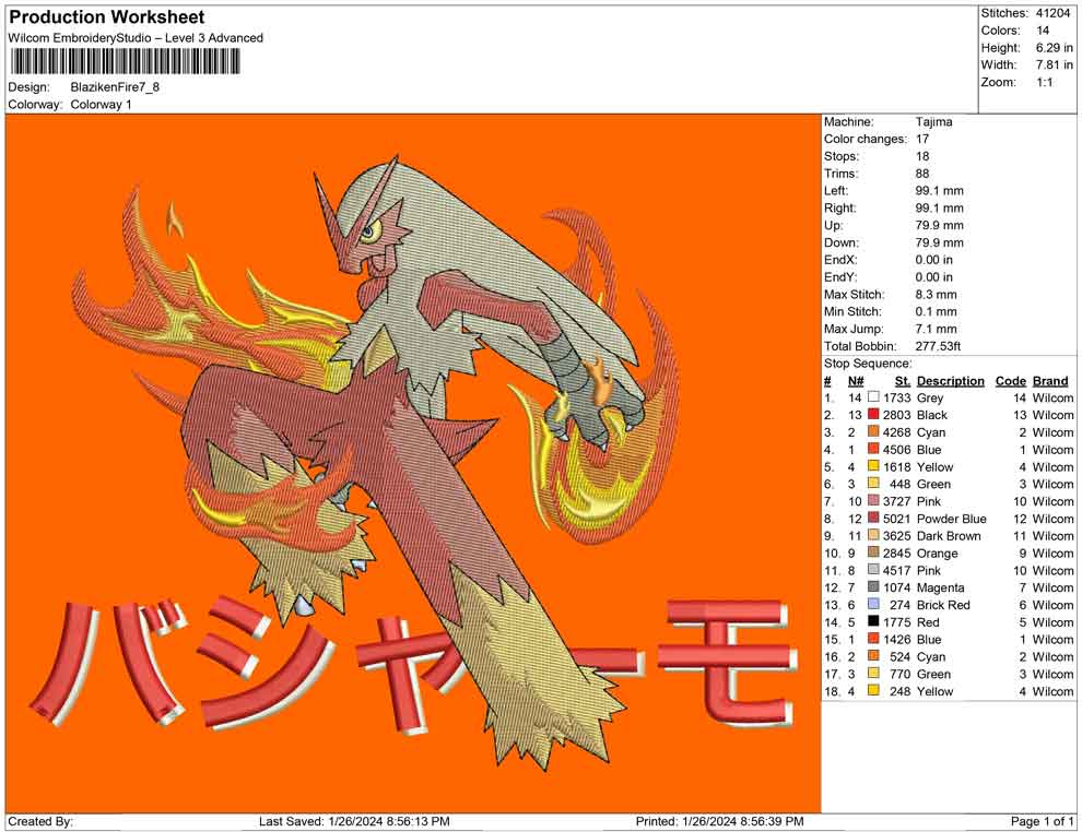 Blaziken Fire