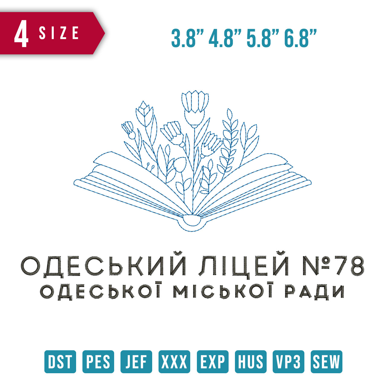 Book Flower Line