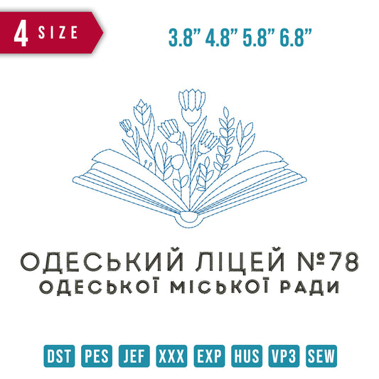 Book Flower Line