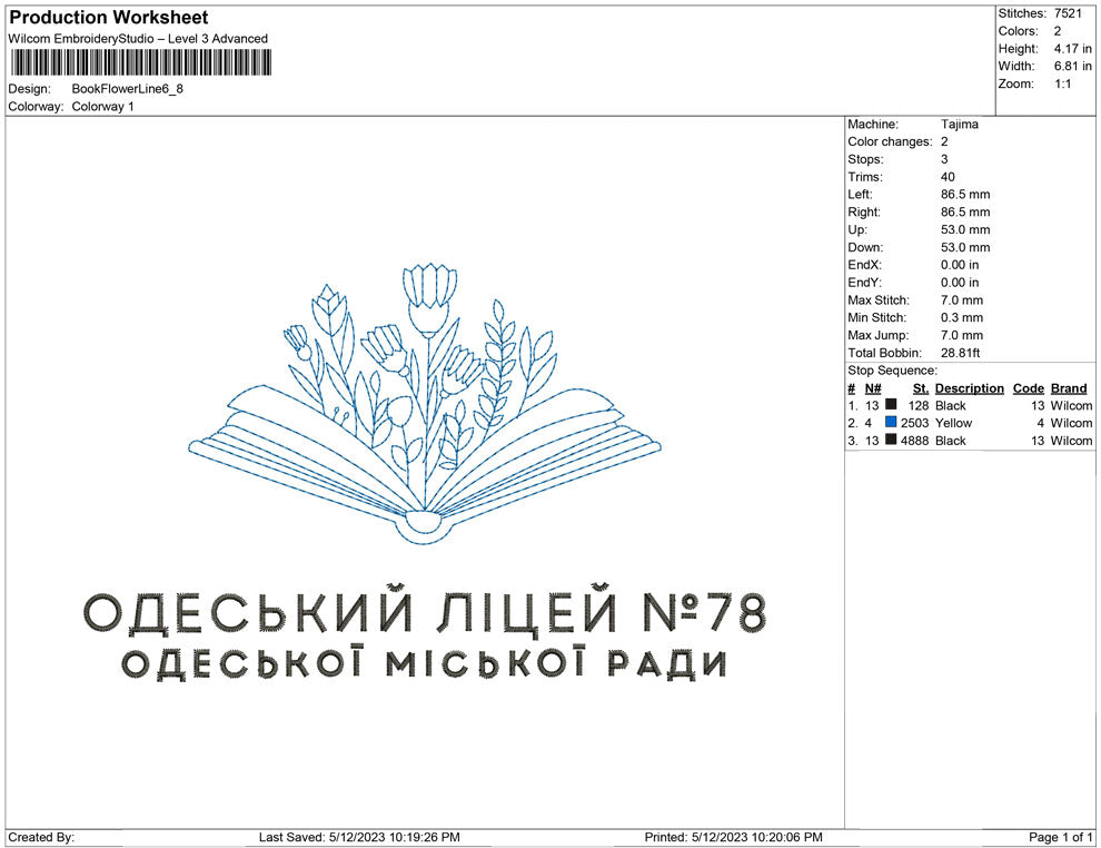 Book Flower Line