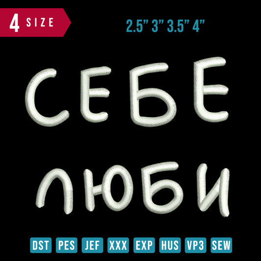 Cege