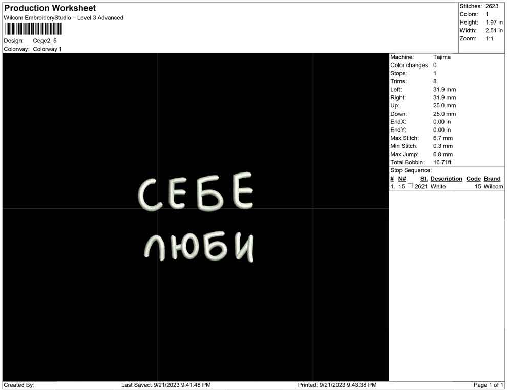 Cege