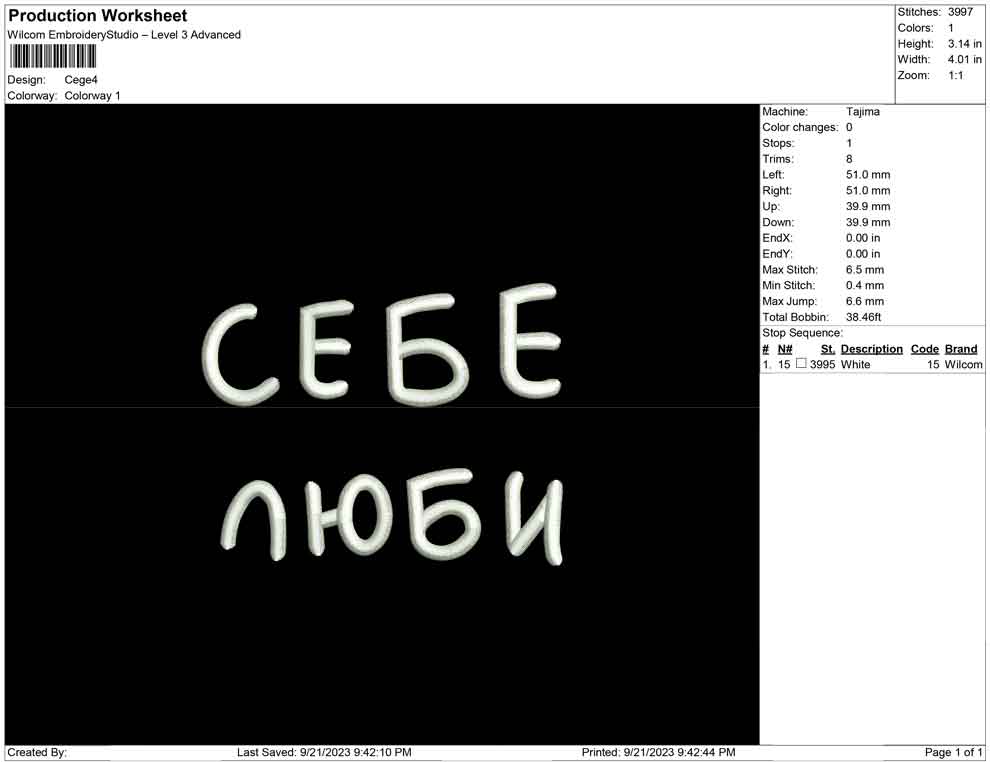 Cege