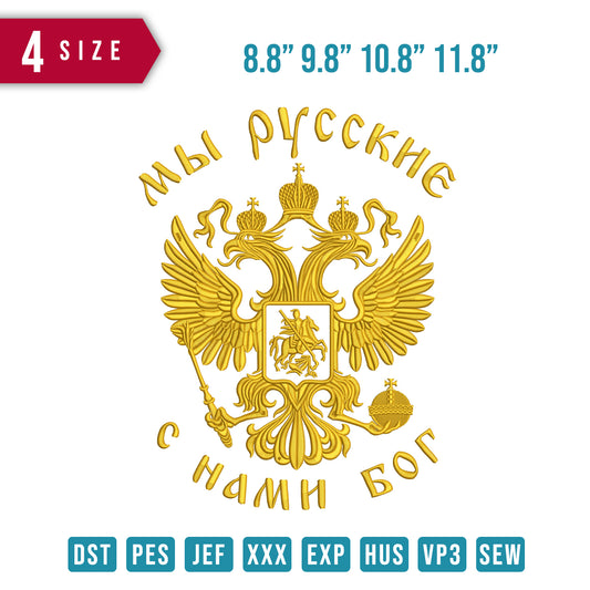 Coat of Arms Russia