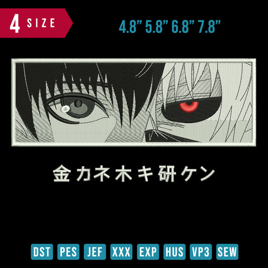 Eye Tokyo Ghoul