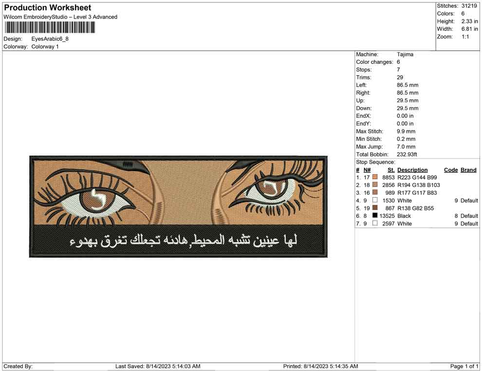 Eyes arabic