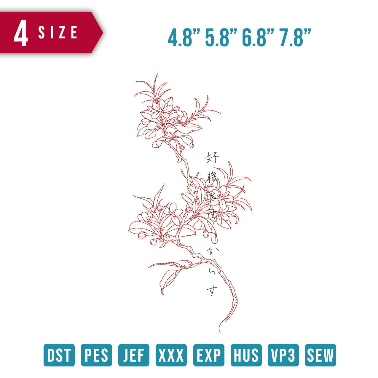 Flower B