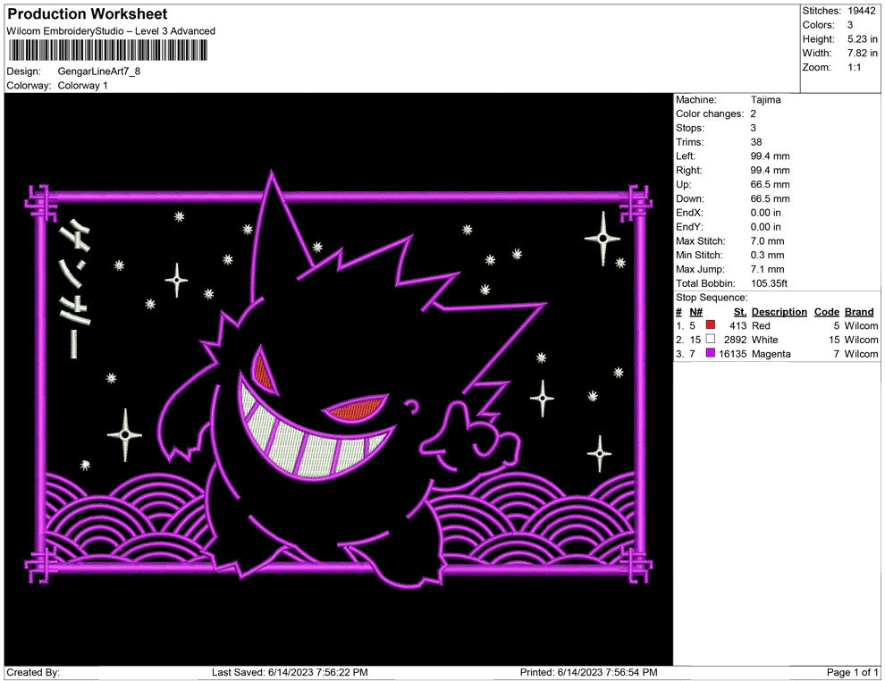 Gengar line art