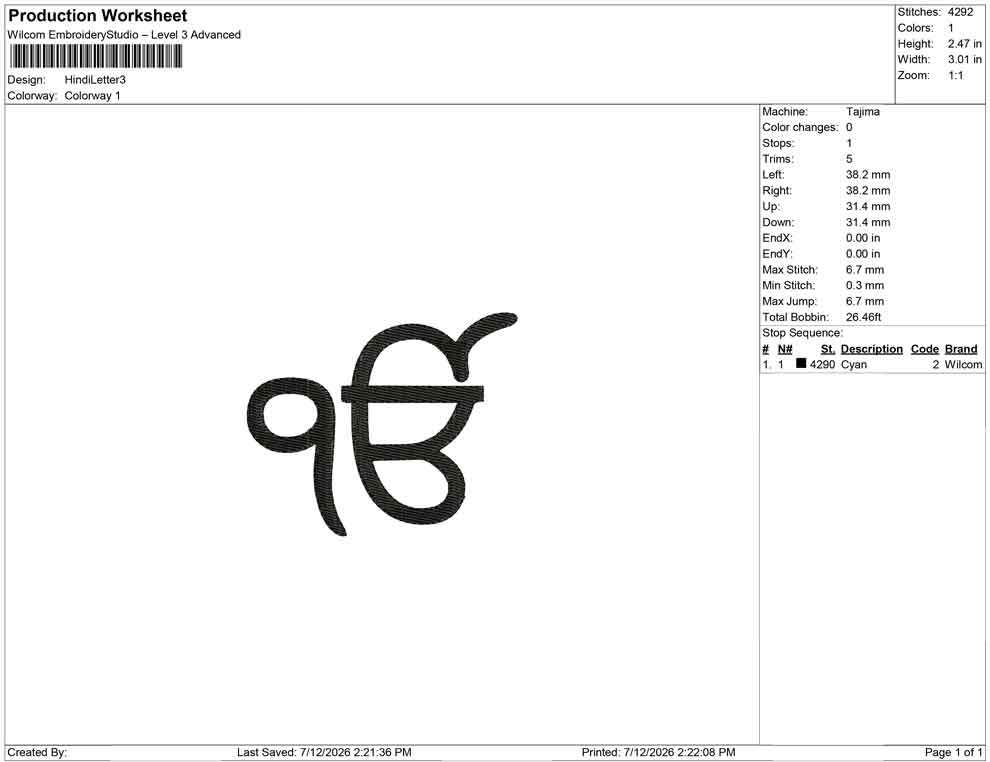 Hindi Letter