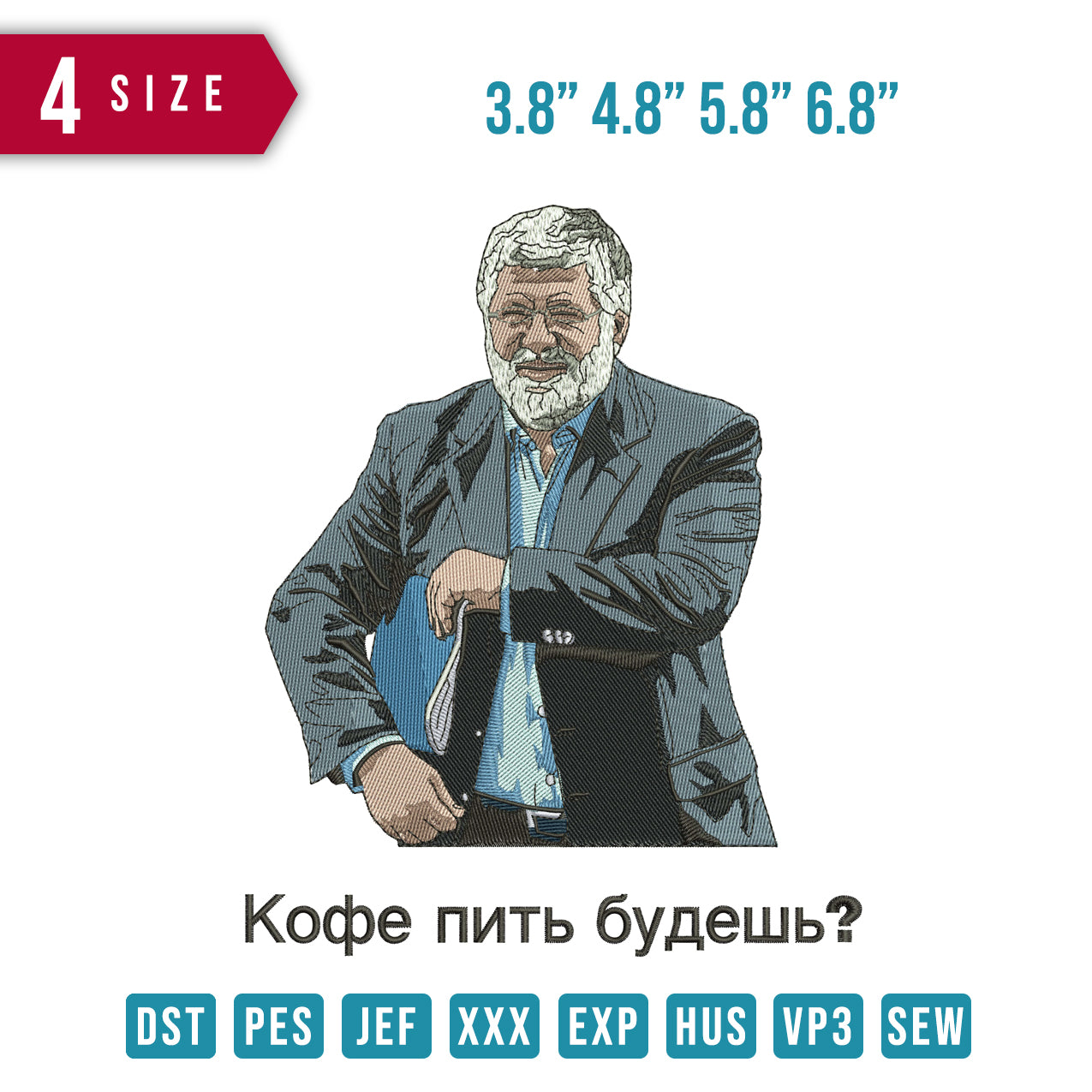 Igor kolomoisky book