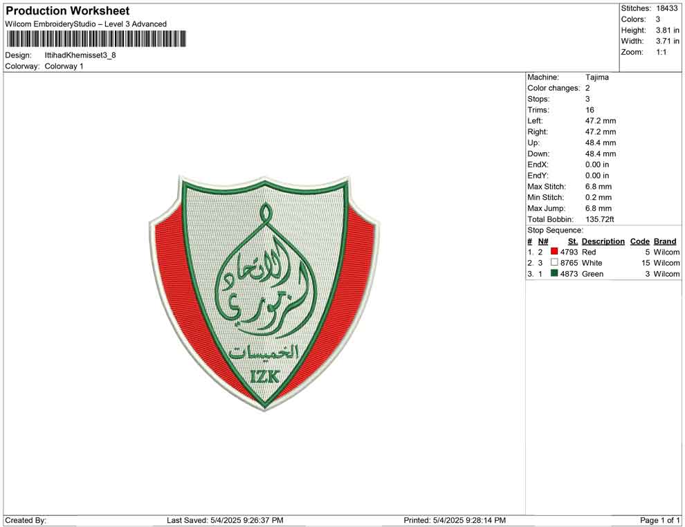Ittihad Khemisset