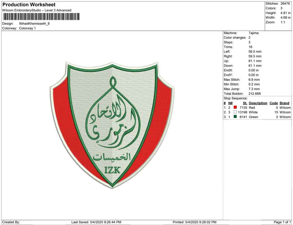 Ittihad Khemisset