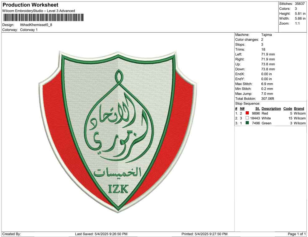 Ittihad Khemisset