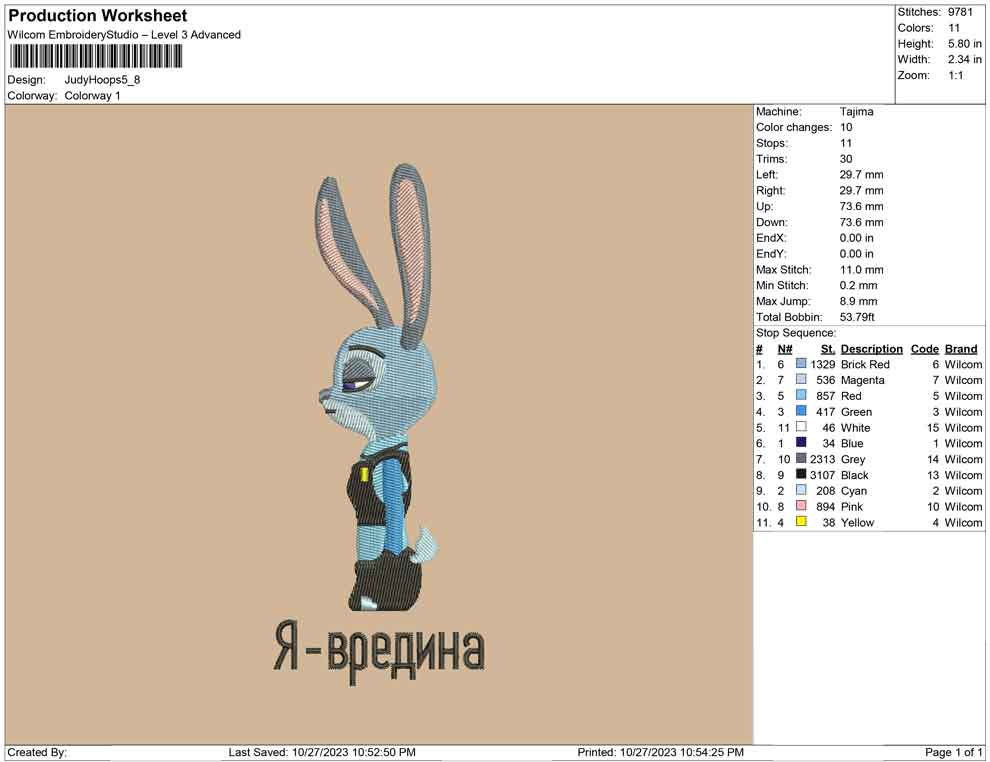Judy hoops
