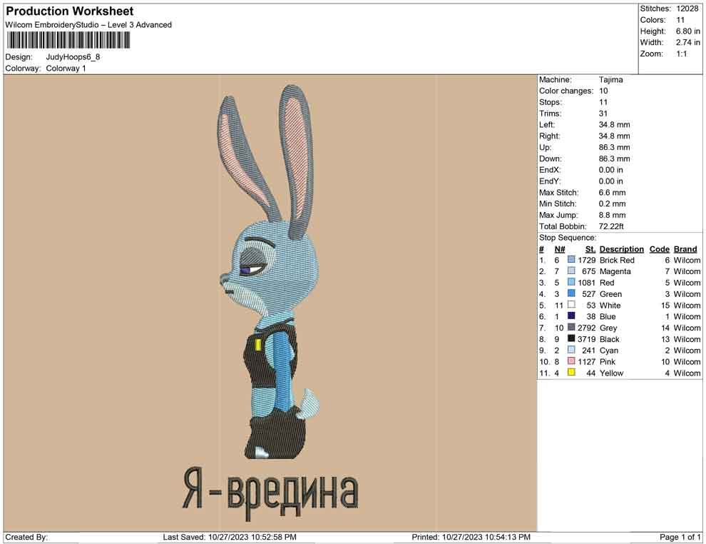 Judy hoops