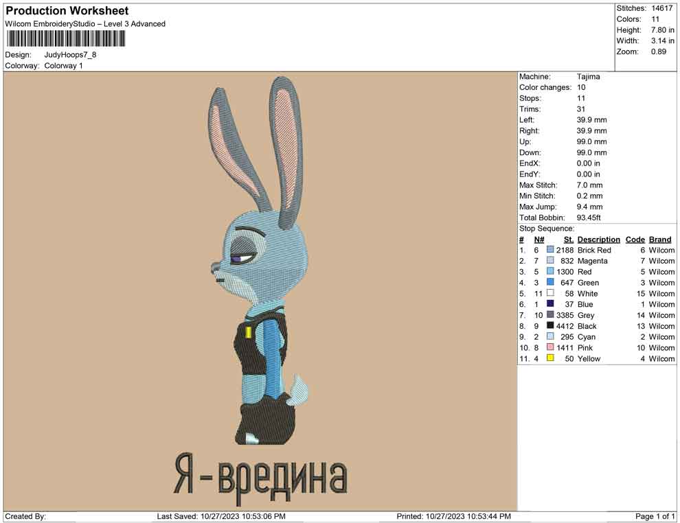 Judy hoops