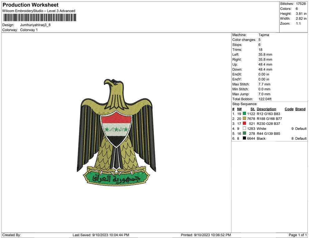 Jumhuriya iraq logo