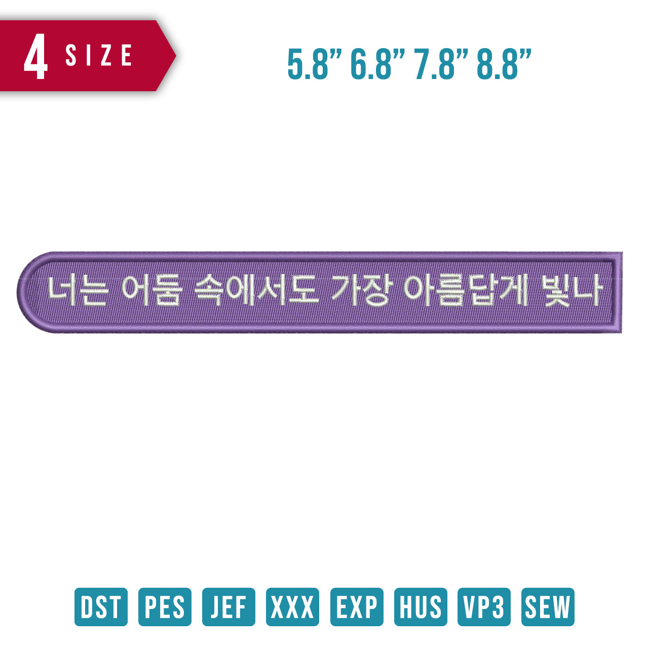 Korean Letter