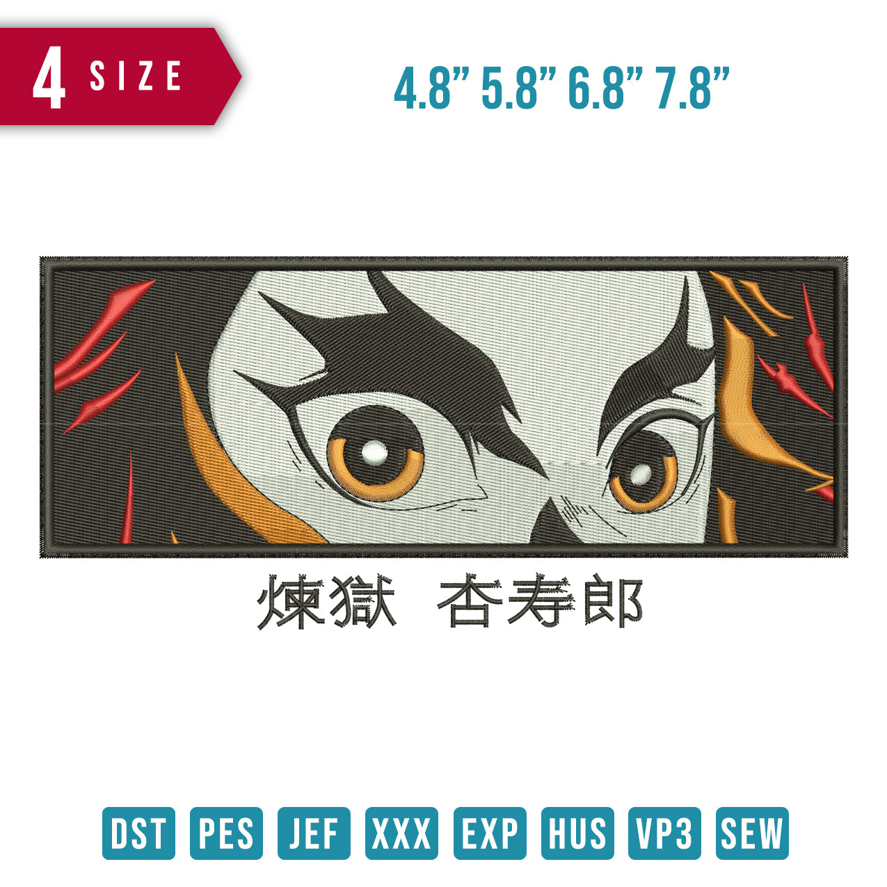 Kyojuro