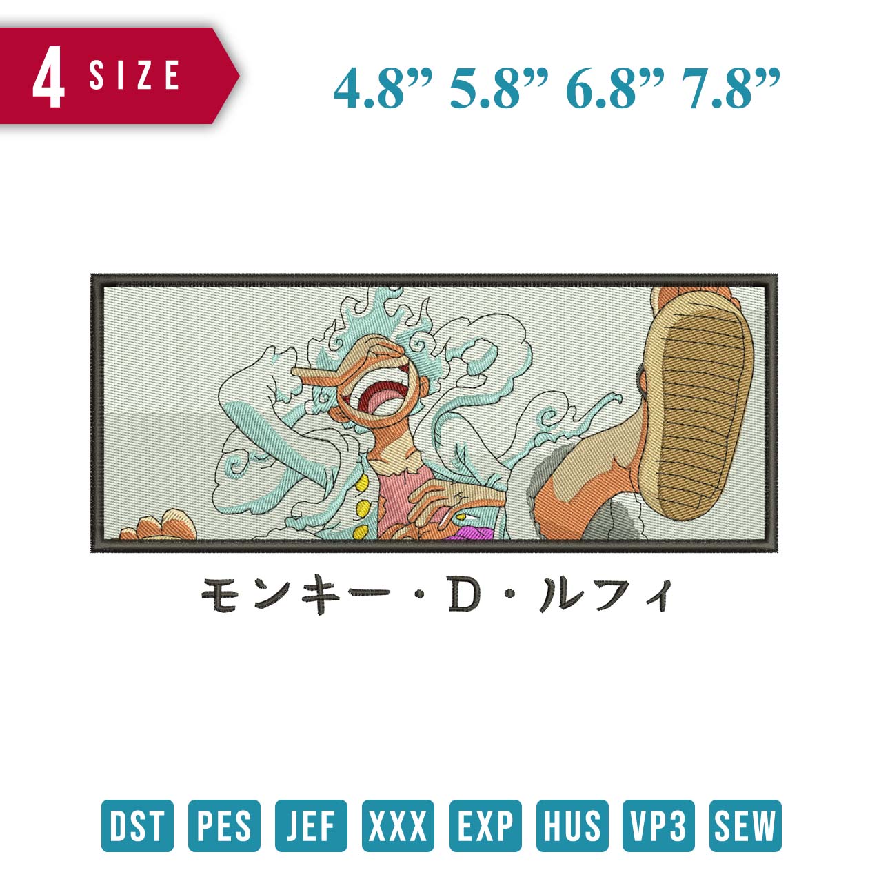 Luffy Gear 5 Rectangle
