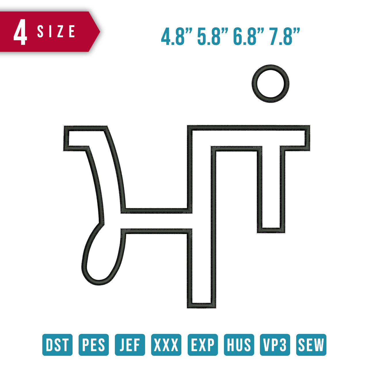 MW Applique
