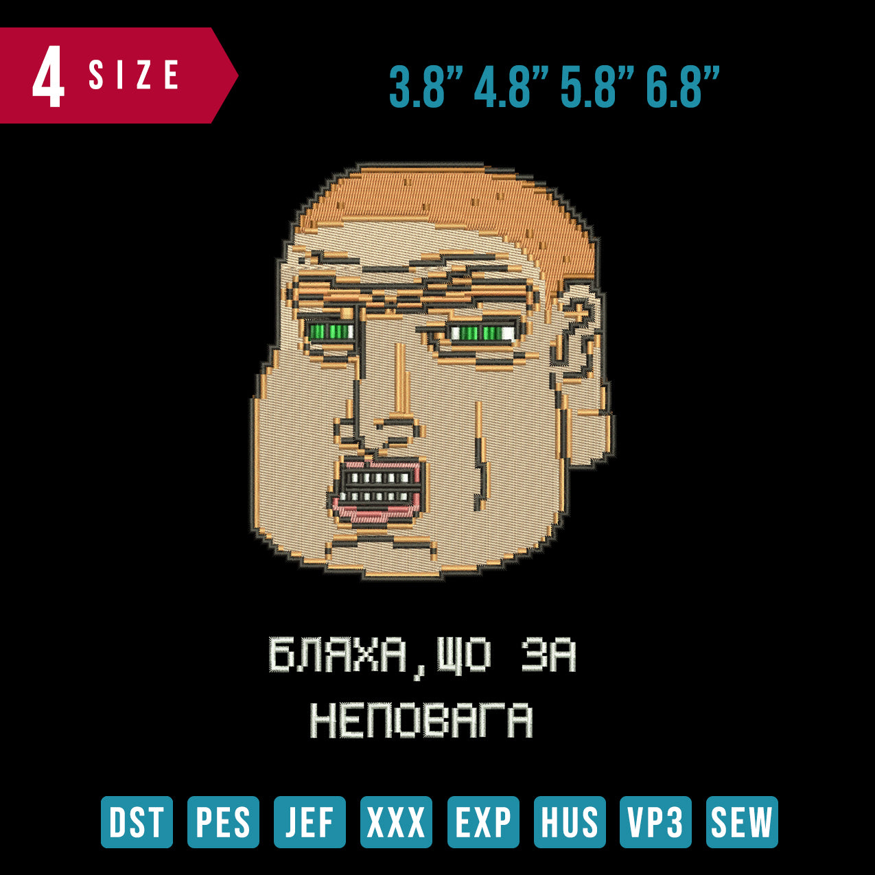 manface pixel