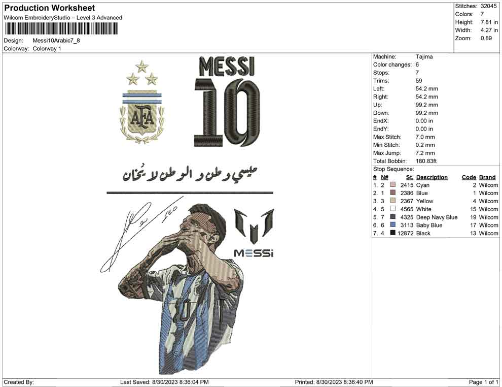 messi 10 Arabic