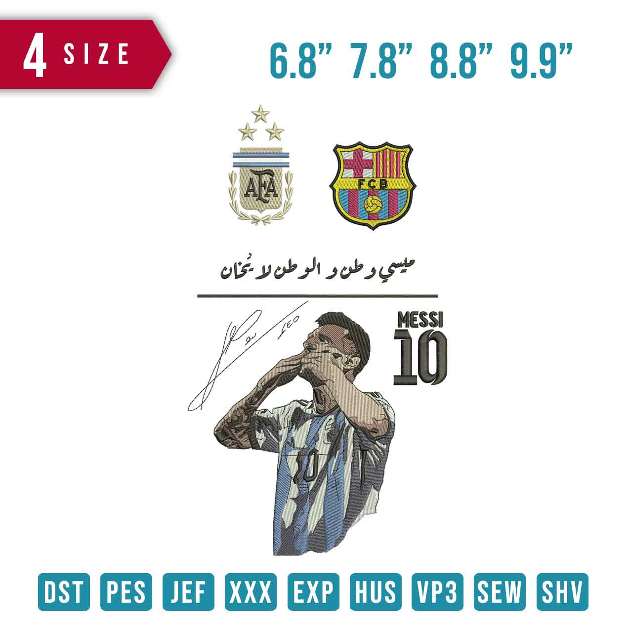 messi Afa fcb kiss