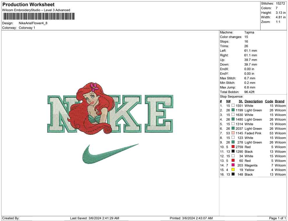 Nike Ariel Flower