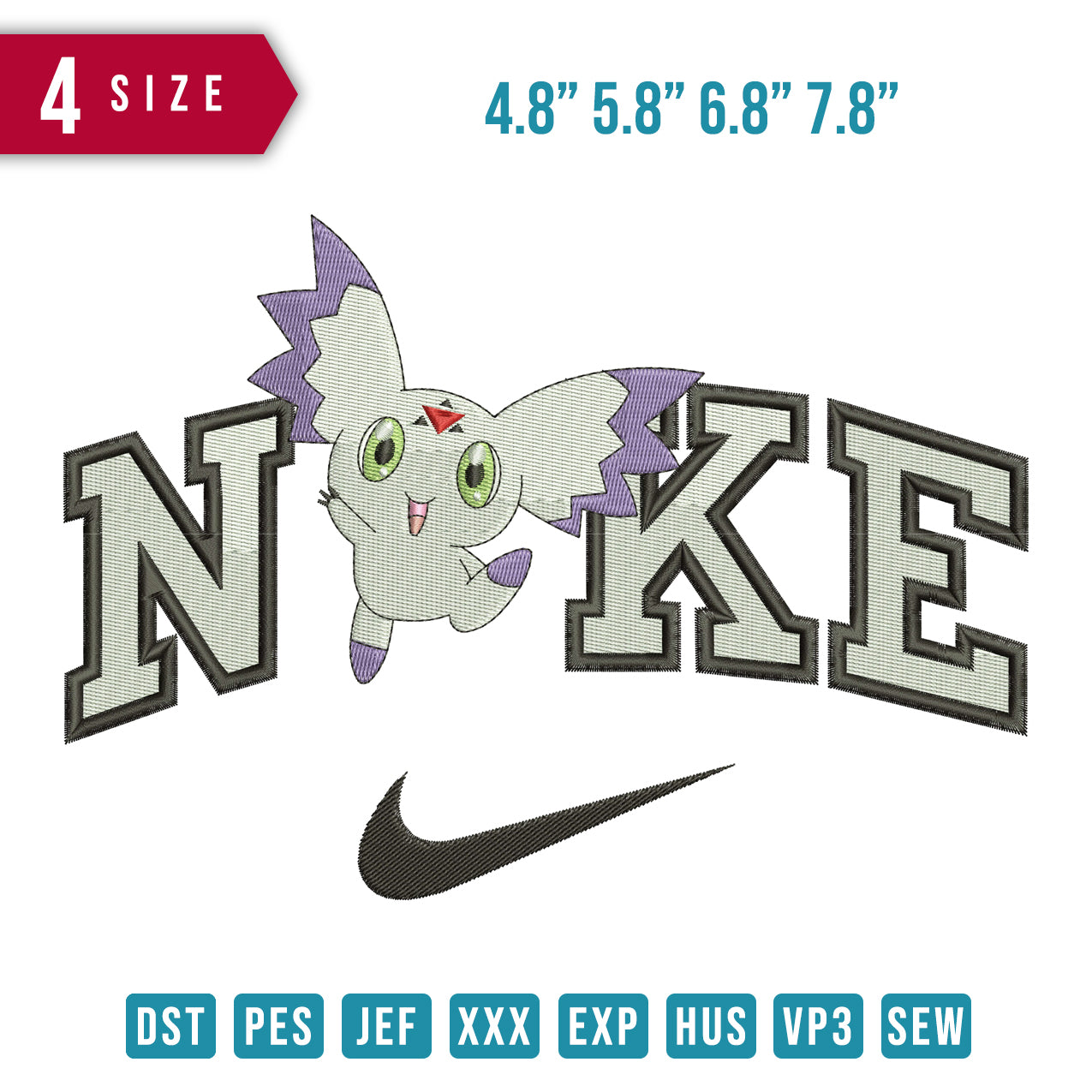 Nike Calumon