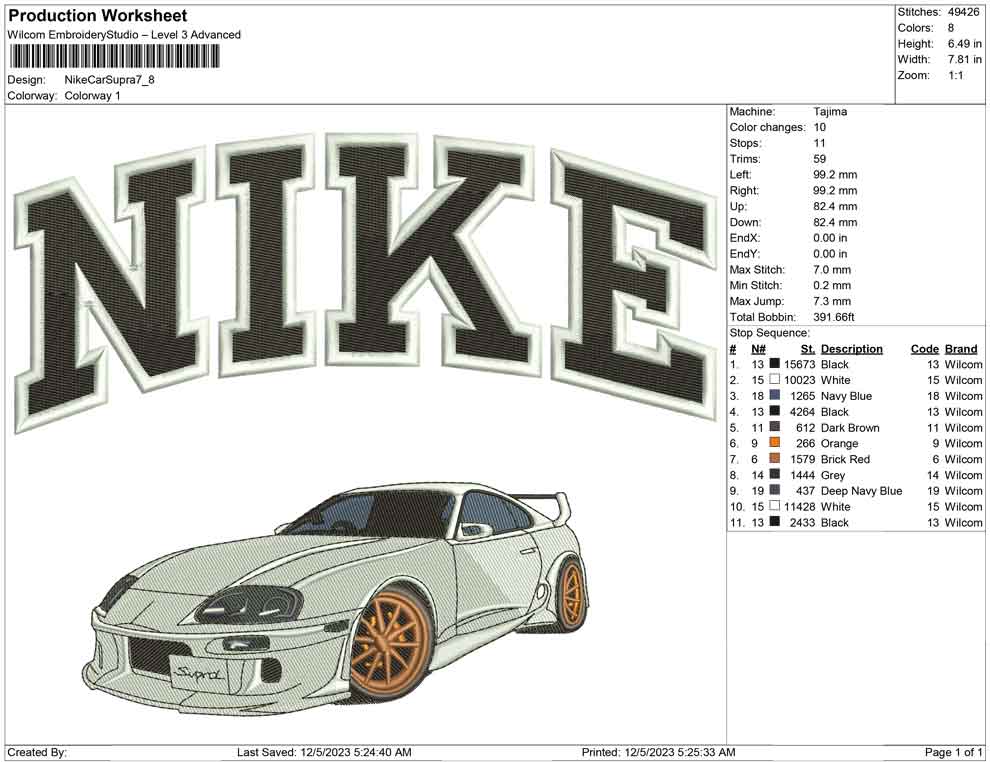 Nike Car Supra