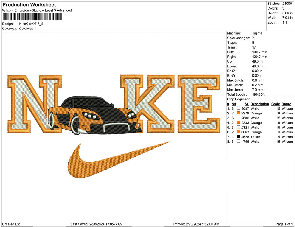 Nike Car Xr 7