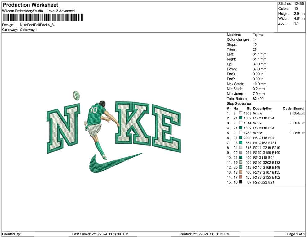 Nike Football back